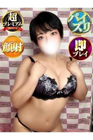 るりか2
