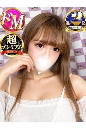 れん1