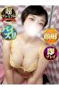 るりかサムネイル2