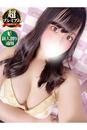 りんこ