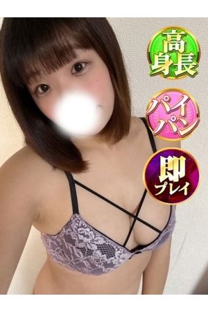 みちか