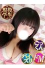どれみ