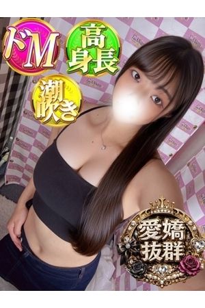 ちる1