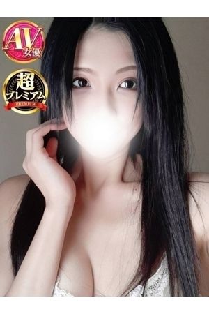 ちとせ2