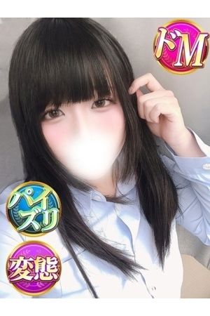 れあ1