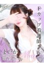 まいか