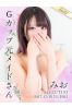 みおサムネイル1