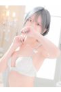 しの