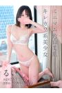 るい