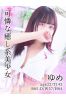 ゆめサムネイル1