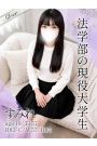 すみれ