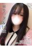 ちこサムネイル1