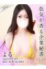 よるサムネイル1