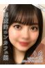 りあサムネイル1