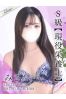 みさサムネイル1