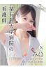 みほサムネイル1