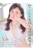 うみサムネイル1