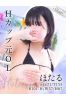 ほたるサムネイル1