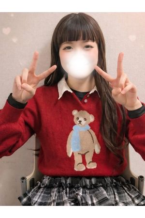 にこ