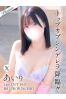 あいりサムネイル1
