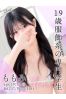 ももみサムネイル1