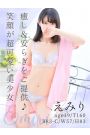 えみり