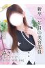 みきサムネイル1