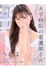 うるはサムネイル1