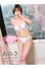 あみさサムネイル1