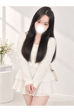 ある1
