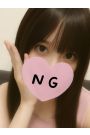 せいな