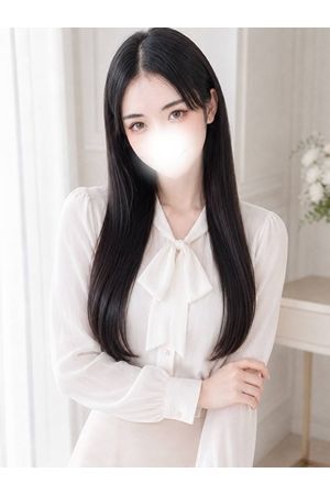 ねむ