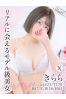 きららサムネイル1