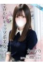 かおり