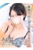あおばサムネイル1