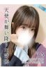 うさサムネイル1