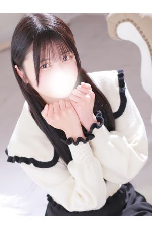 える