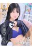 りみサムネイル1