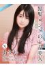 あすかサムネイル1