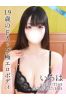 いろはサムネイル1