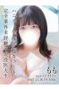 ももサムネイル1