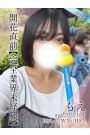 もえ