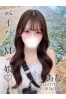 あむサムネイル1