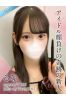 るなサムネイル1