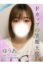 ゆうあ