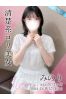 みのりサムネイル1
