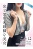 ことはサムネイル1