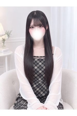 るな