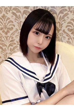 ねる