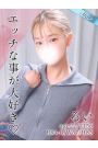 るい